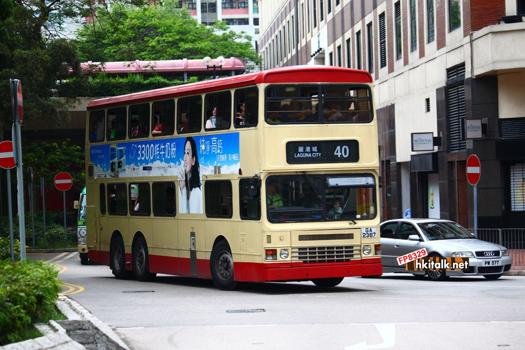 GA2387 40.JPG
