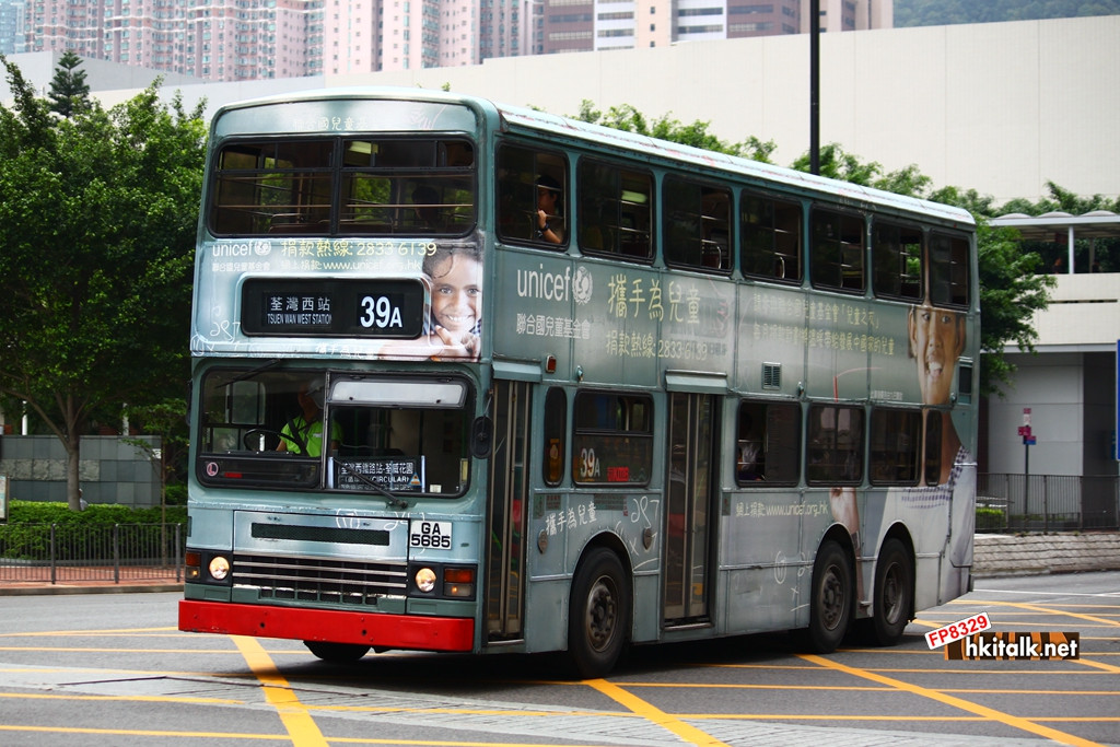 GA5685.JPG