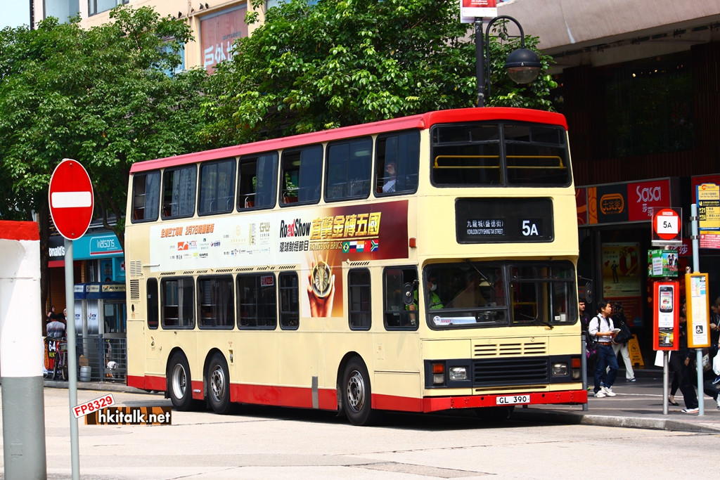 GL390 5A.JPG