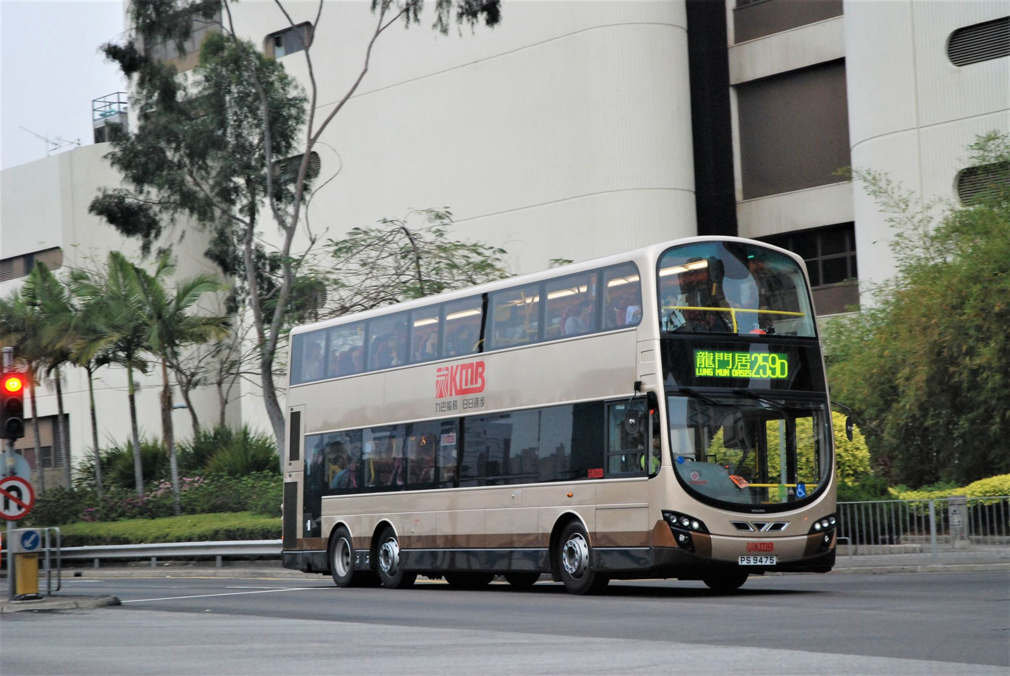 DSC_7606 - 複製.JPG