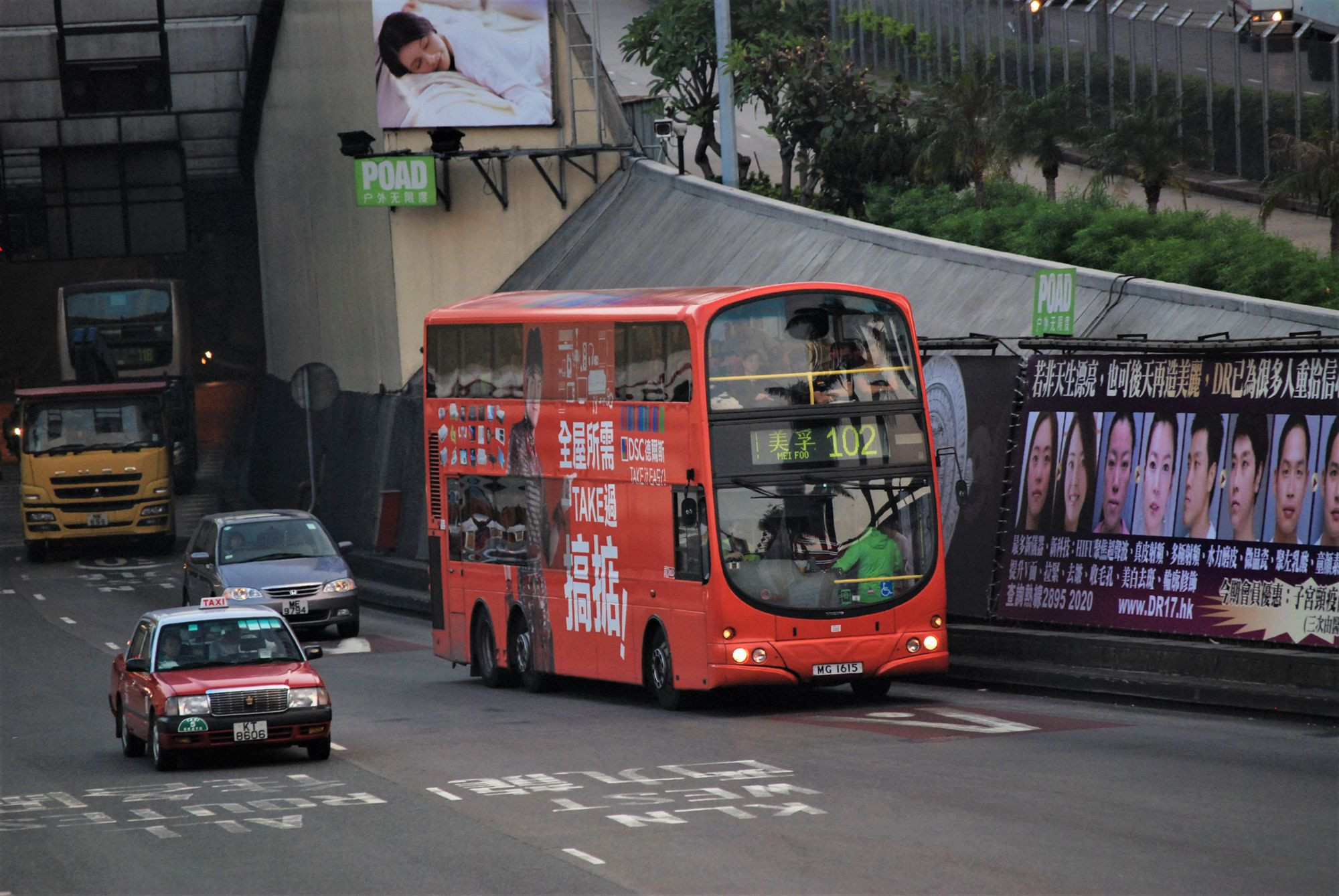 DSC_9211 - 複製.JPG