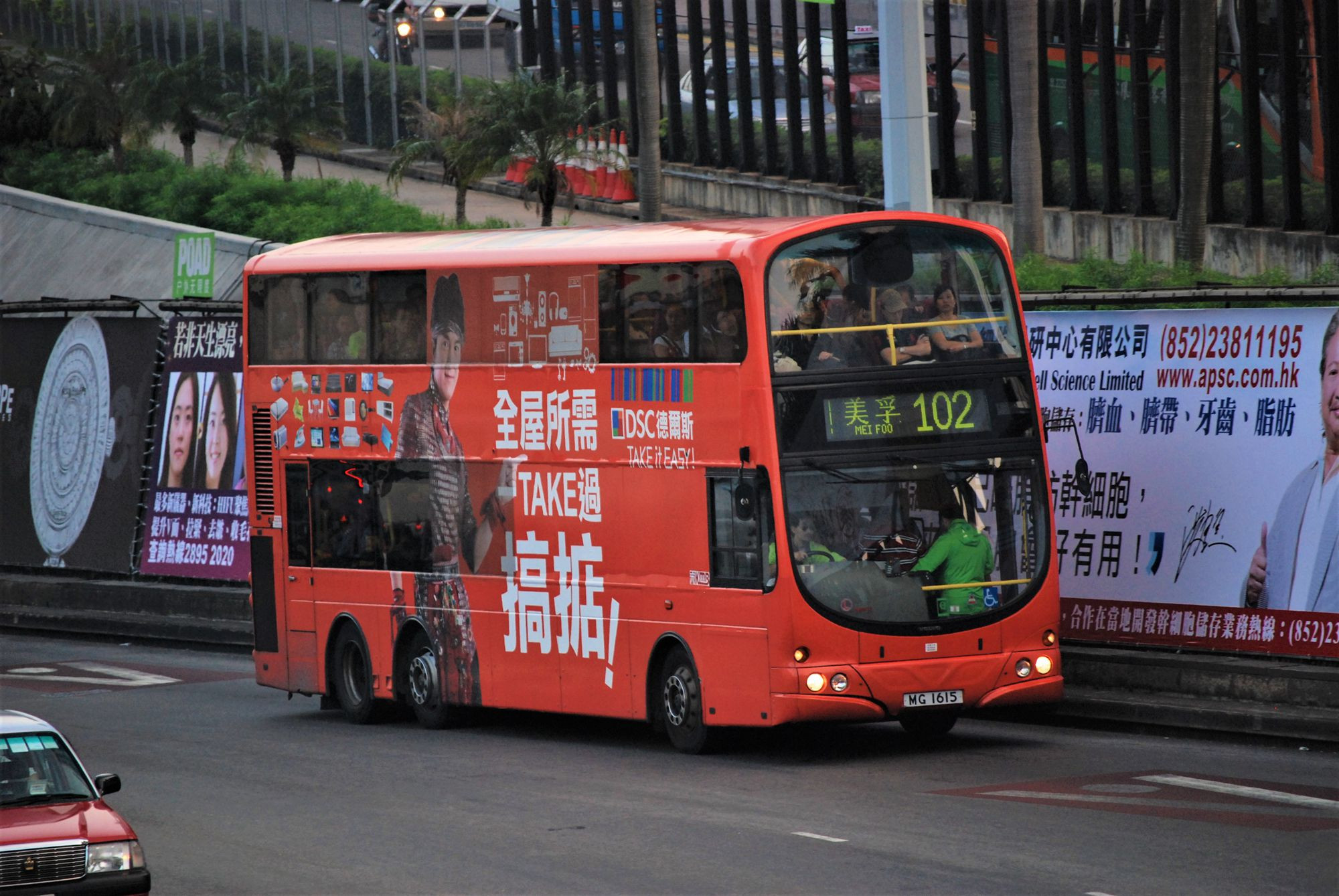 DSC_9213 - 複製.JPG