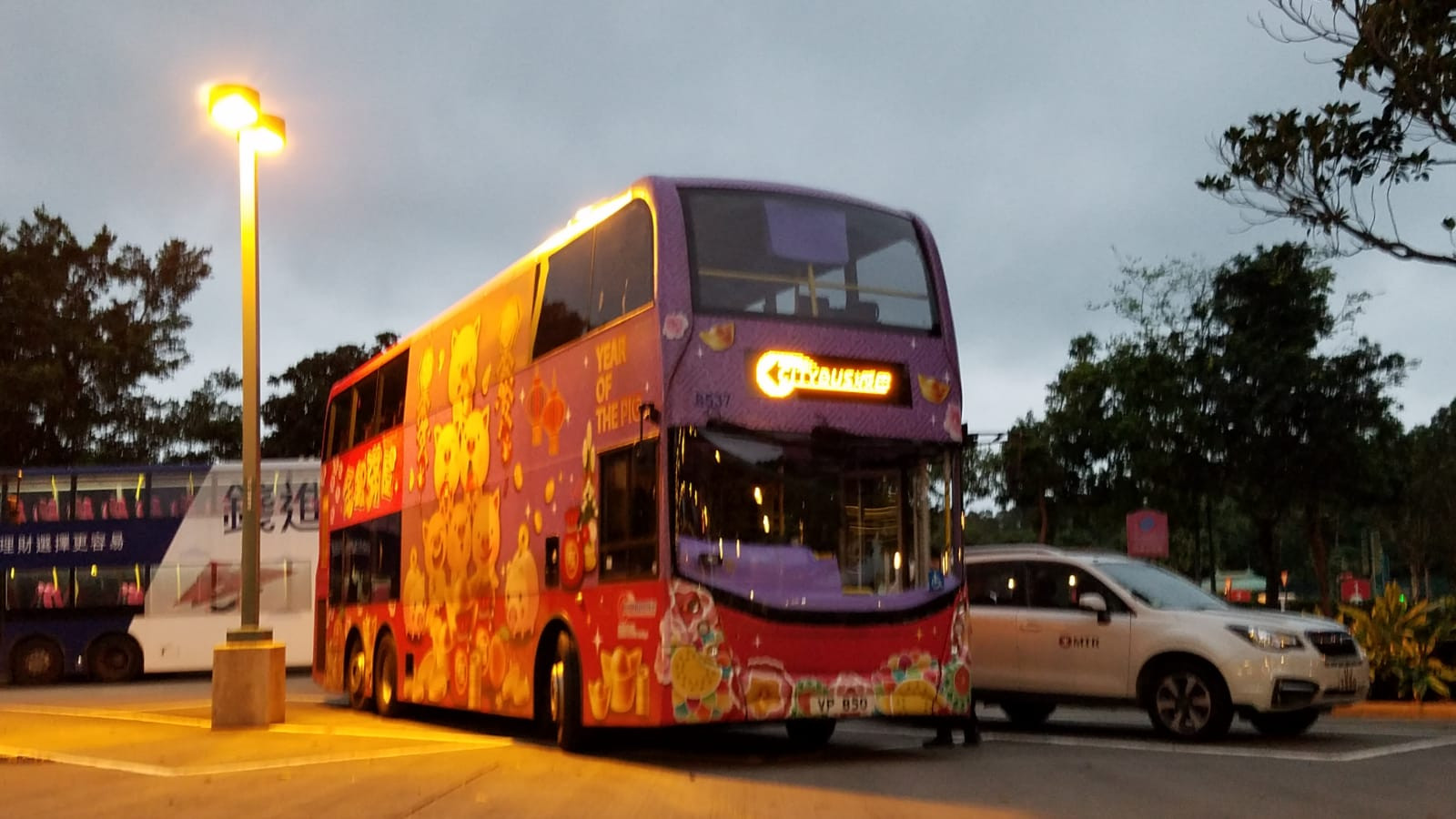 20190505 五月天入場車 (11).jpeg