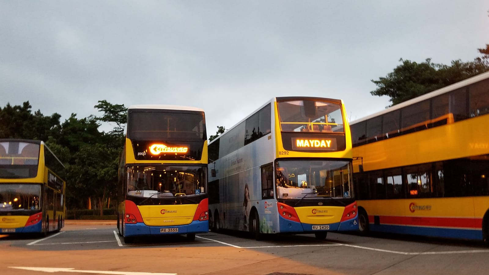 20190505 五月天入場車 (3).jpeg