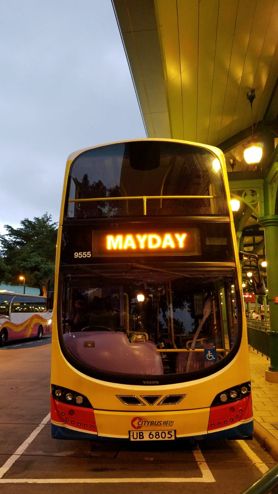 20190505 五月天入場車 (1).jpeg
