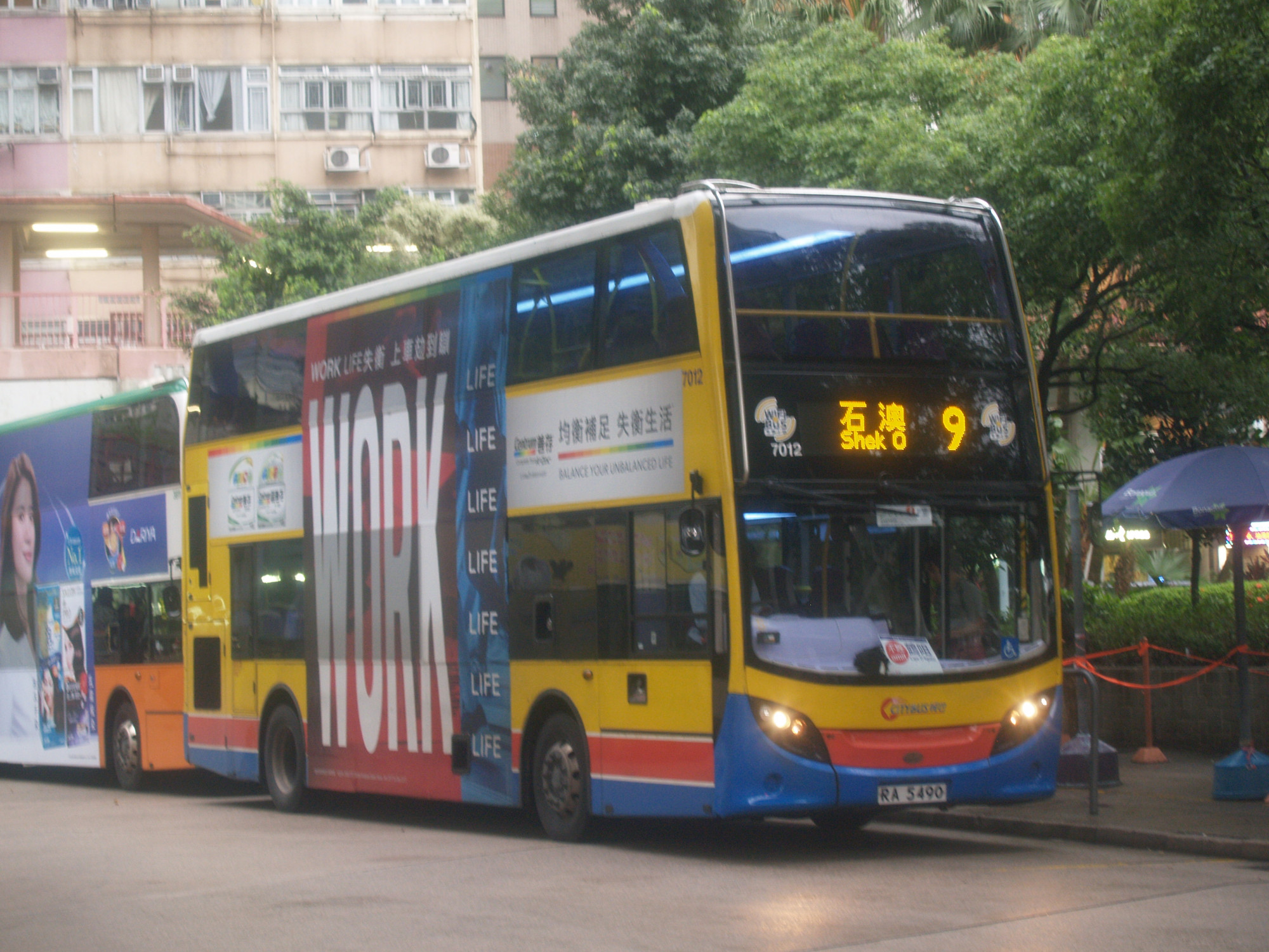 c_7012@9_1.jpg