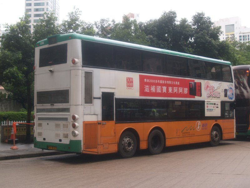 n_3356@9_2_1.jpg