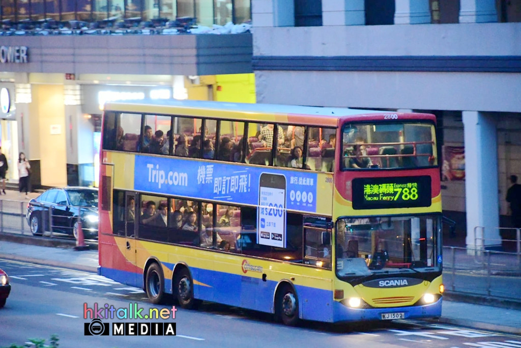 788 (2).jpeg