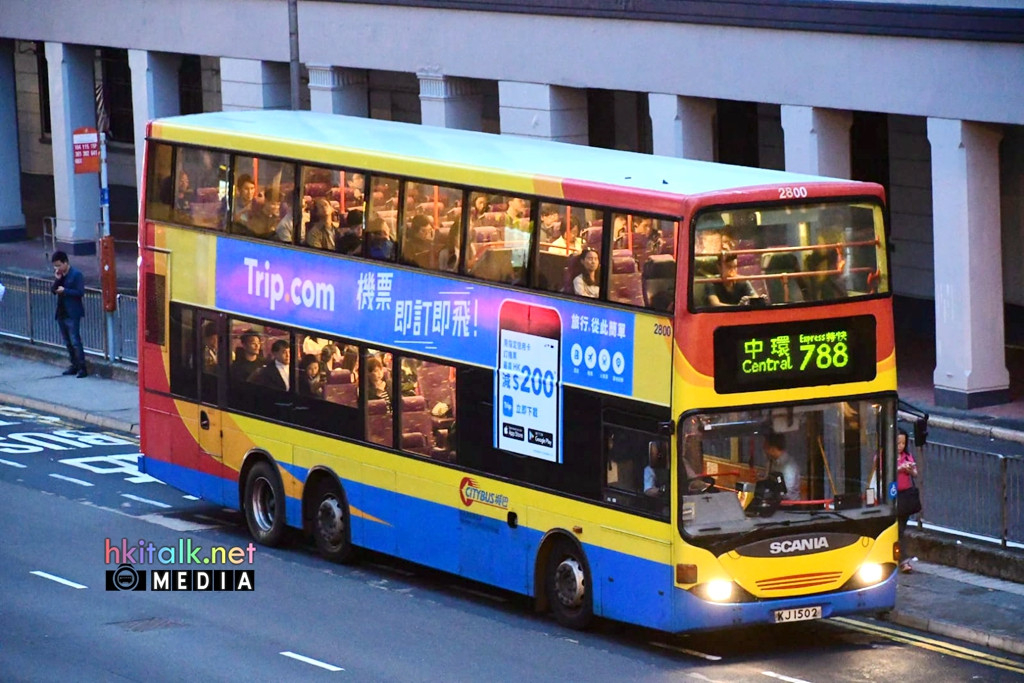 788 (3).jpeg