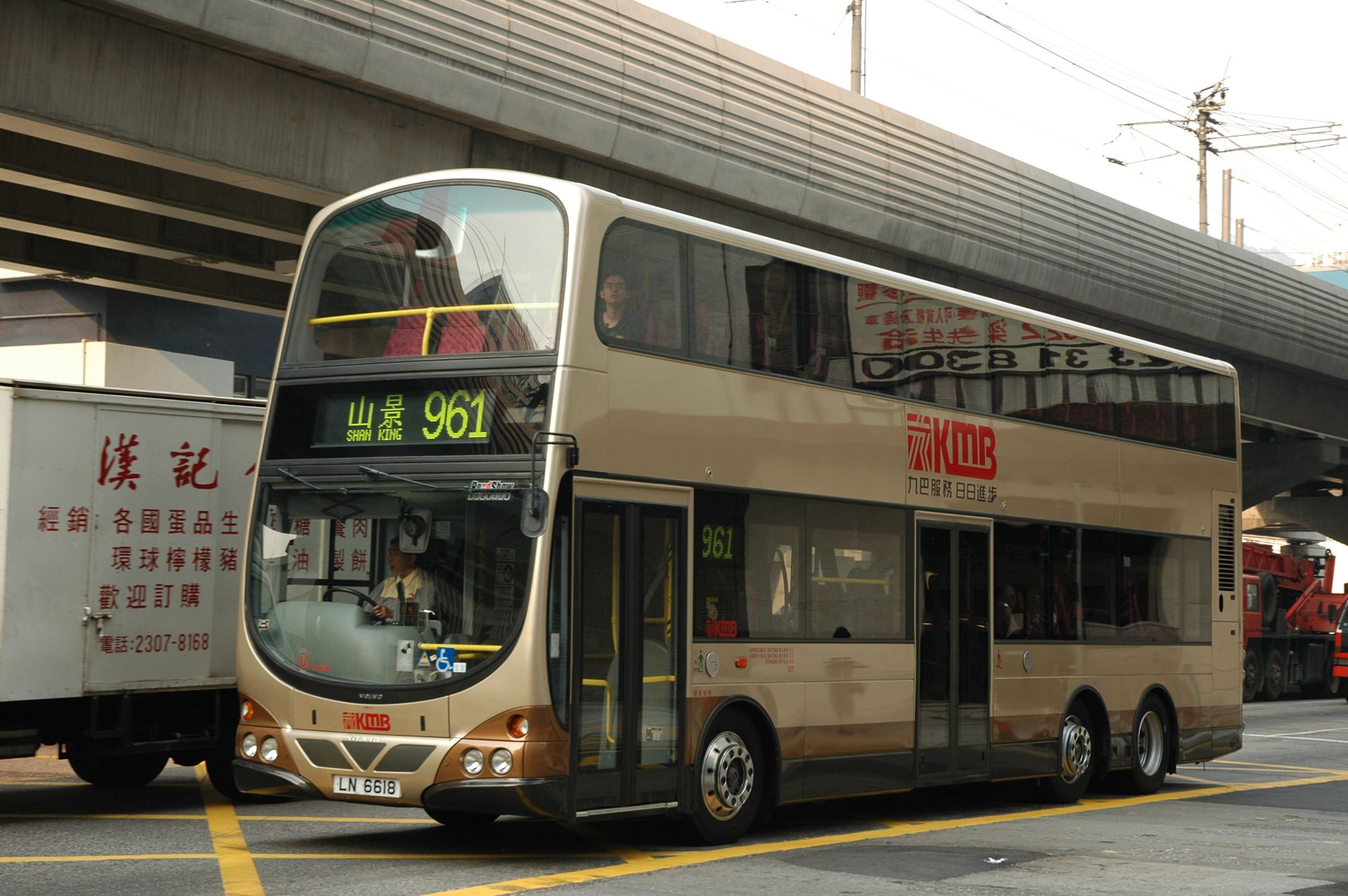 10009(AVW46_LL6618@961) - 複製.JPG