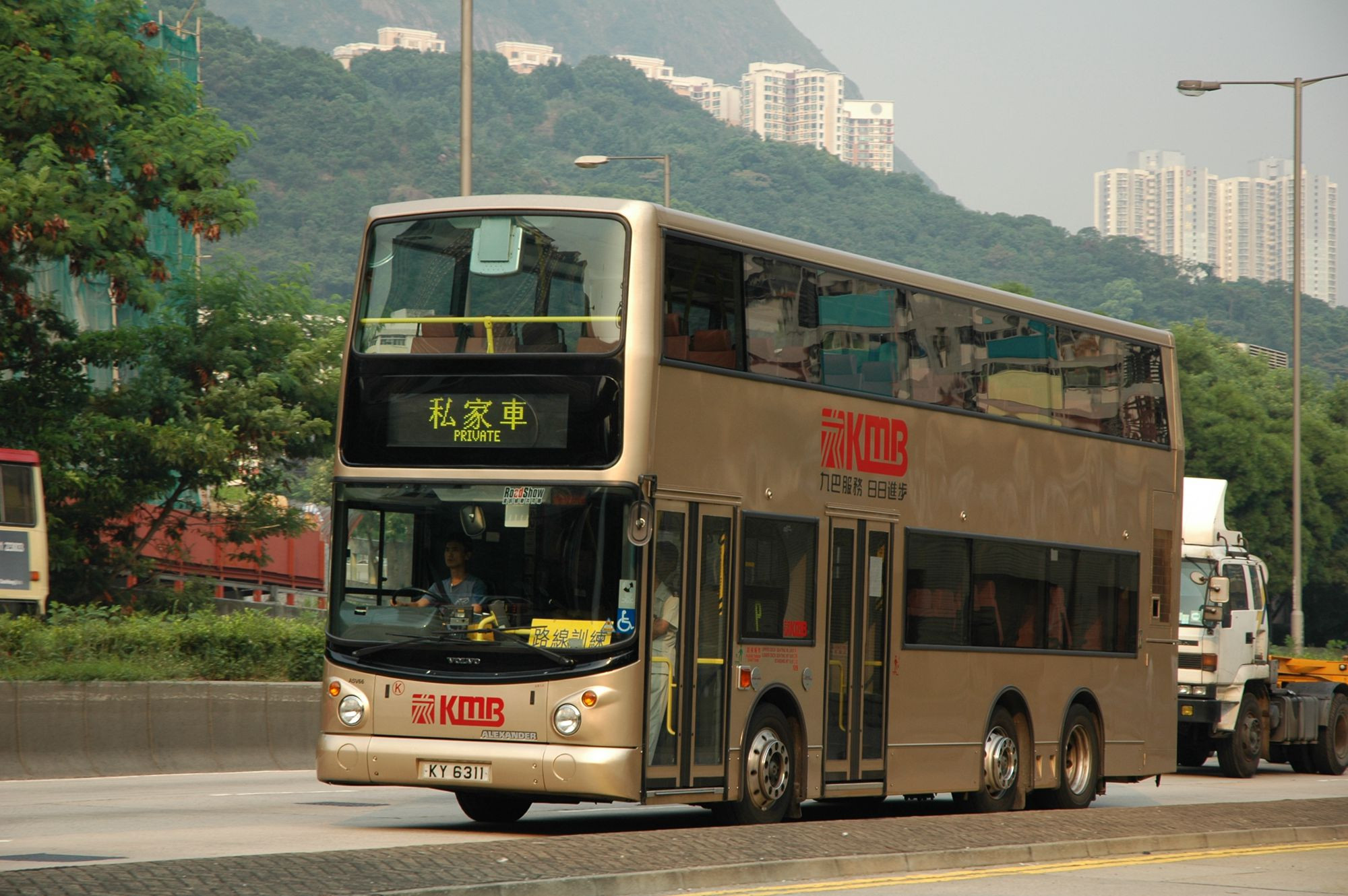 09014(ASV66_KY6311) - 複製.JPG