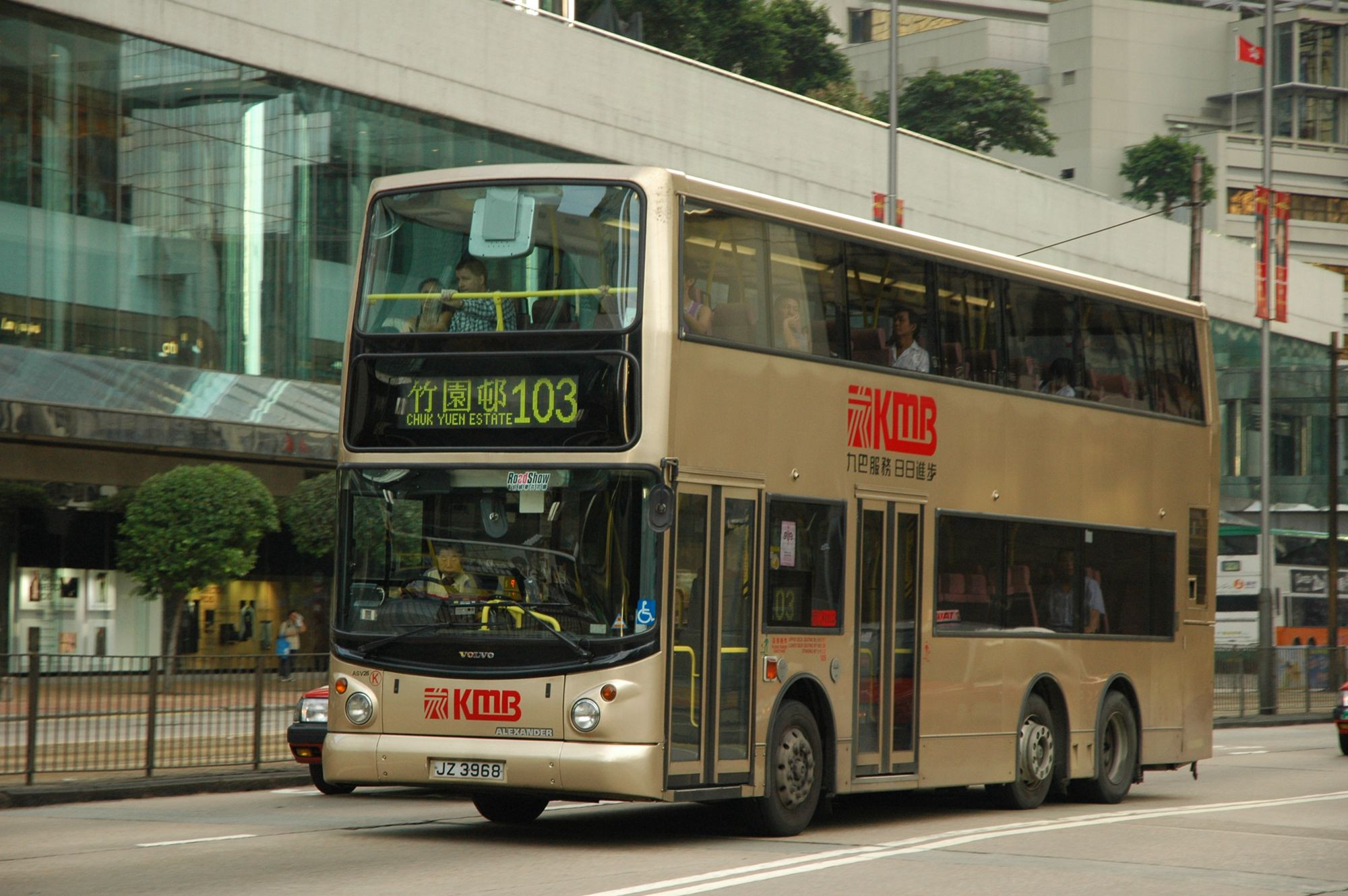 01017(ASV26_JZ3968@103) - 複製.JPG