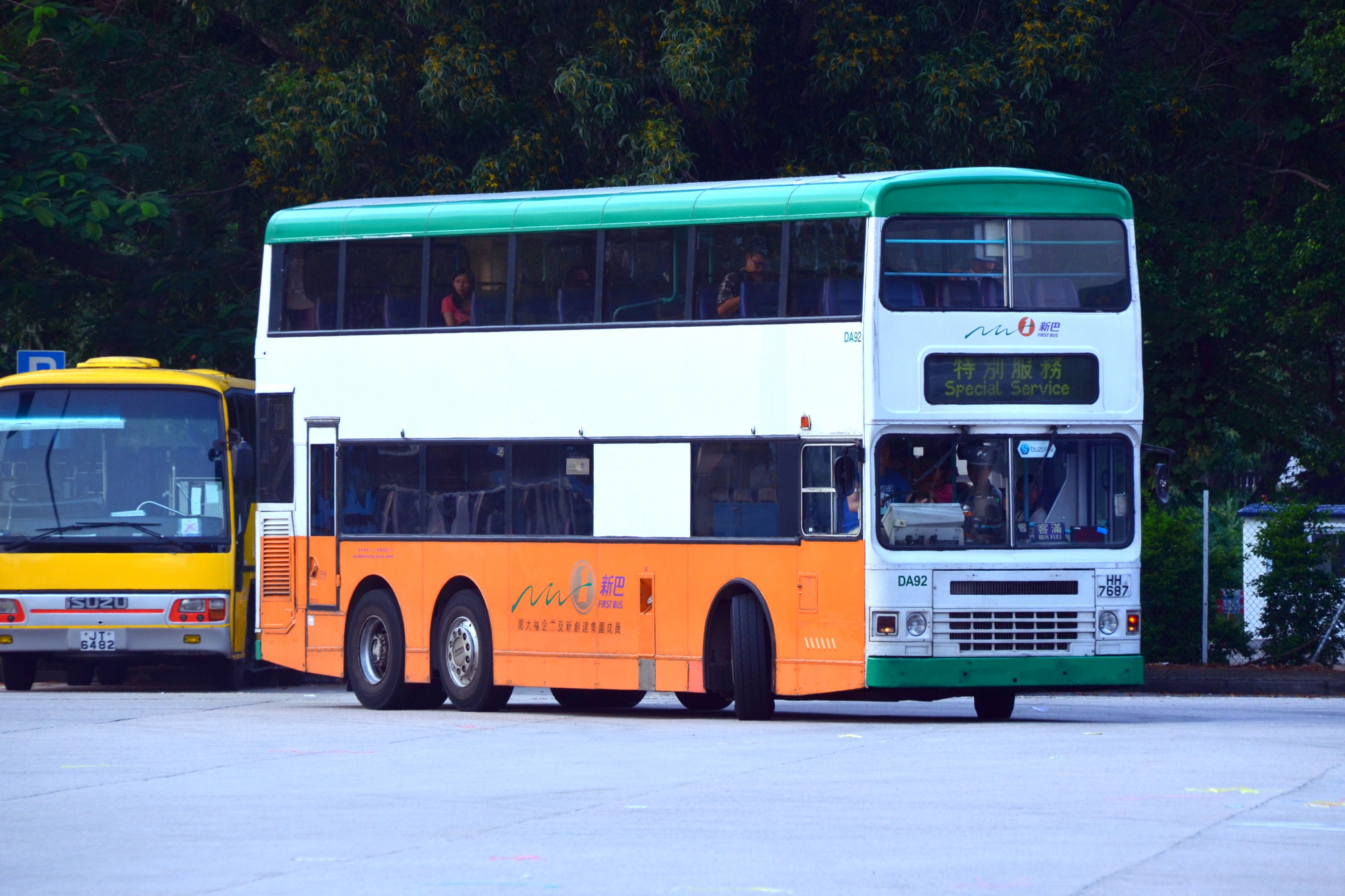 CSC_0445.JPG