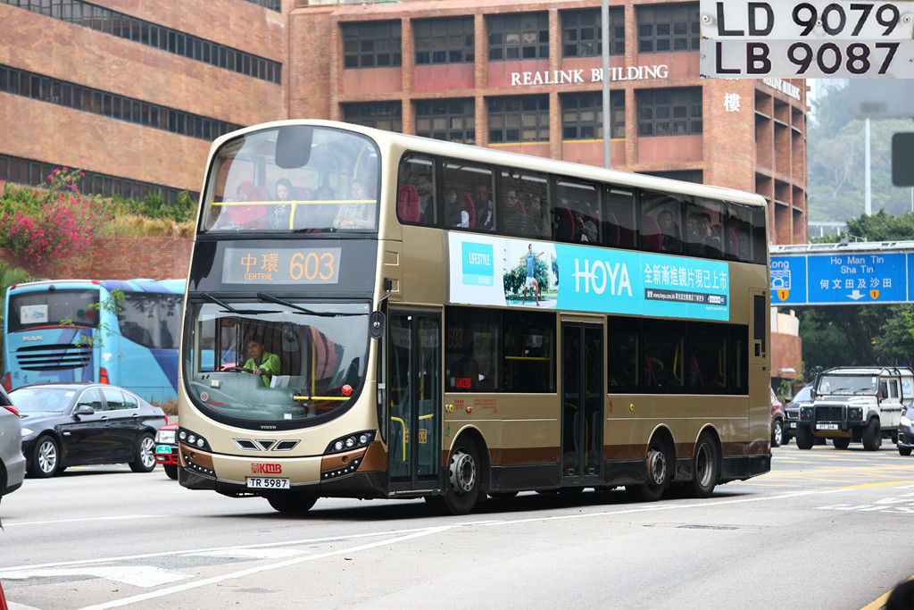 I8011661.JPG