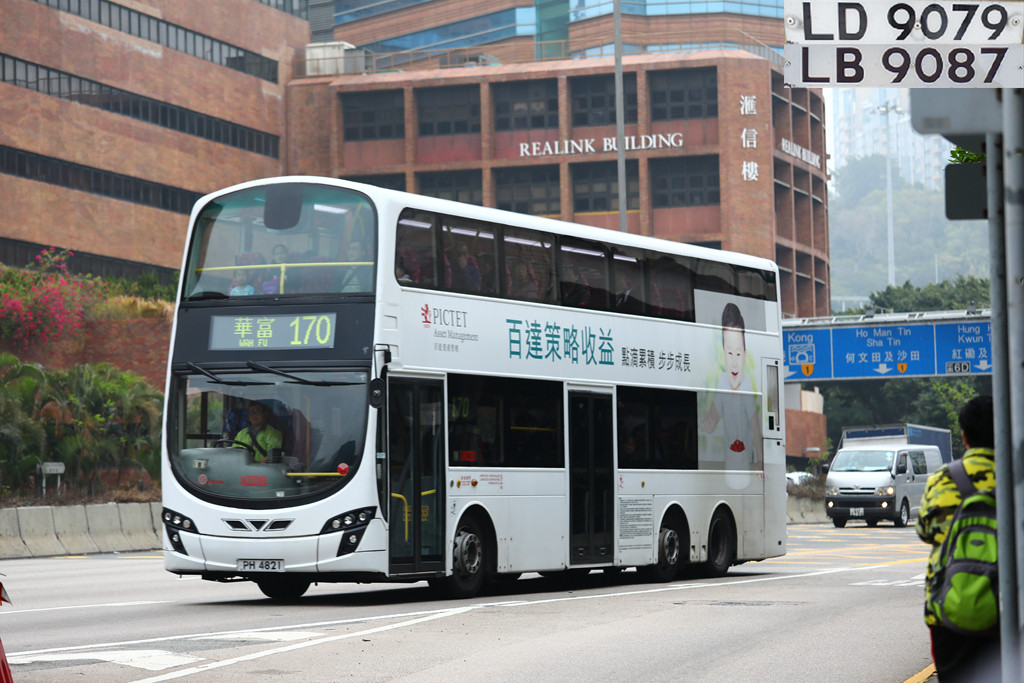 I8011391.JPG