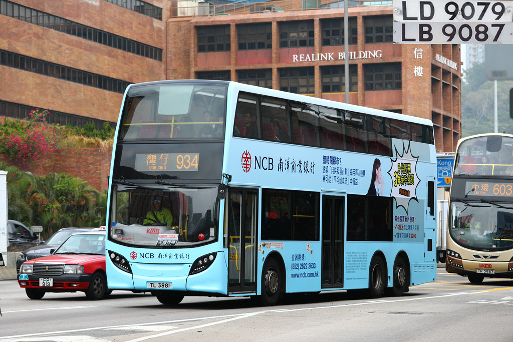 I8011655.JPG
