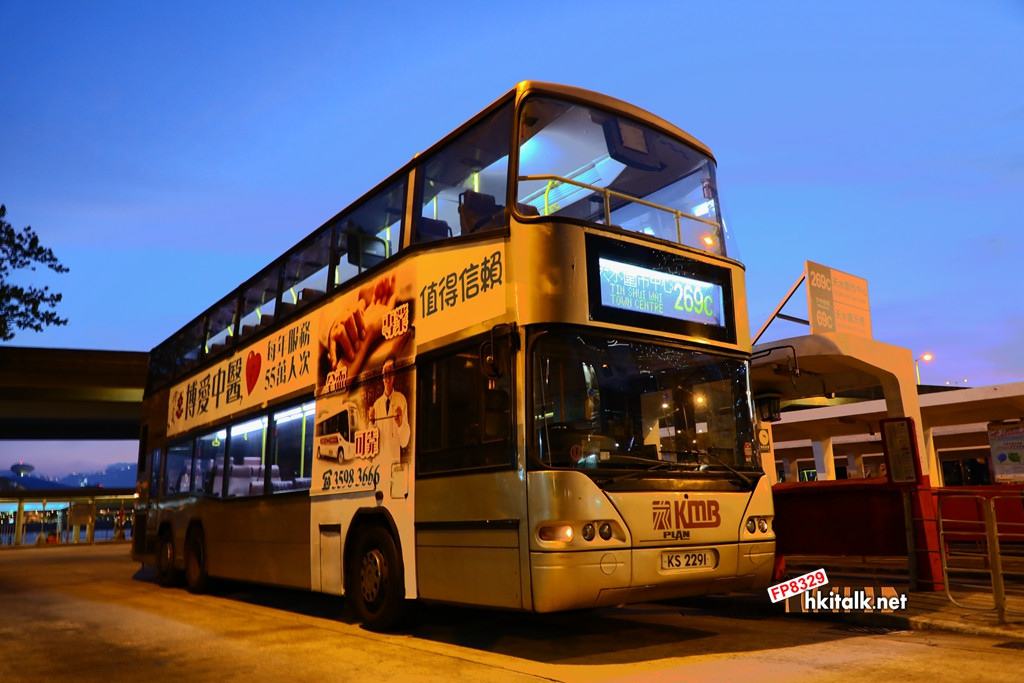 KS2291.JPG