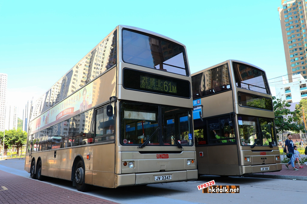 JV2347.JPG