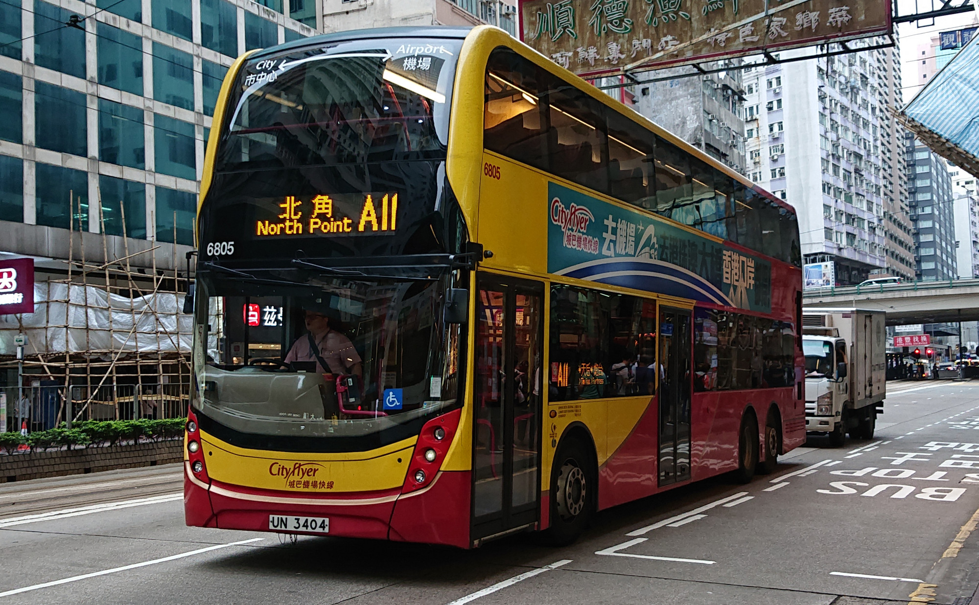 DSC_0737.jpg