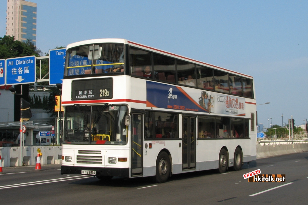 AV502.JPG