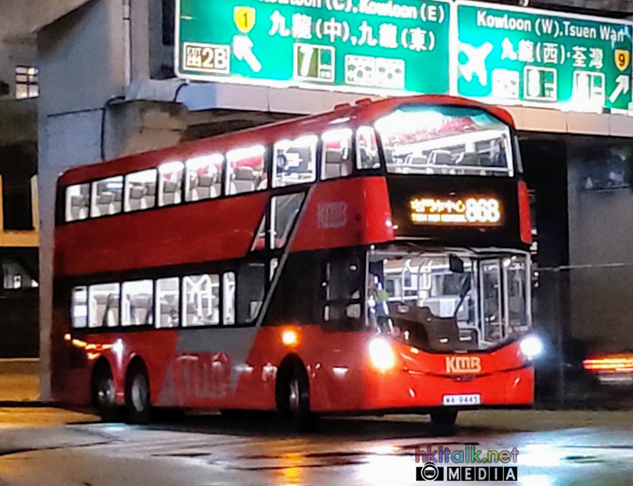 WA9445@868.jpeg
