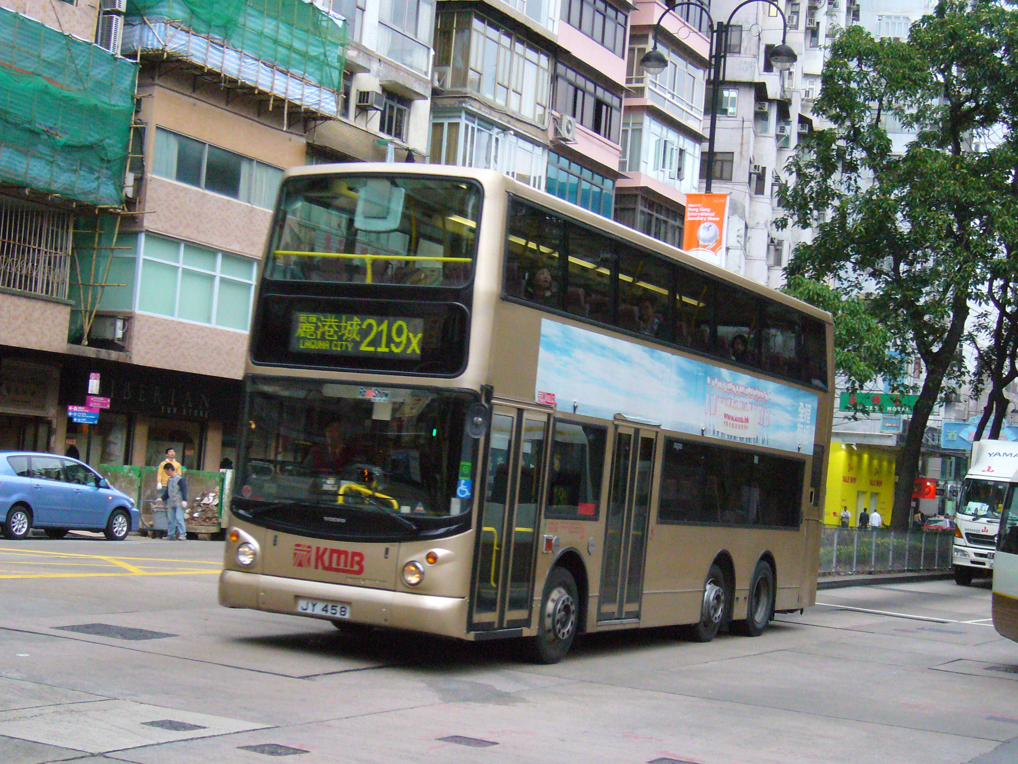P1250531.JPG