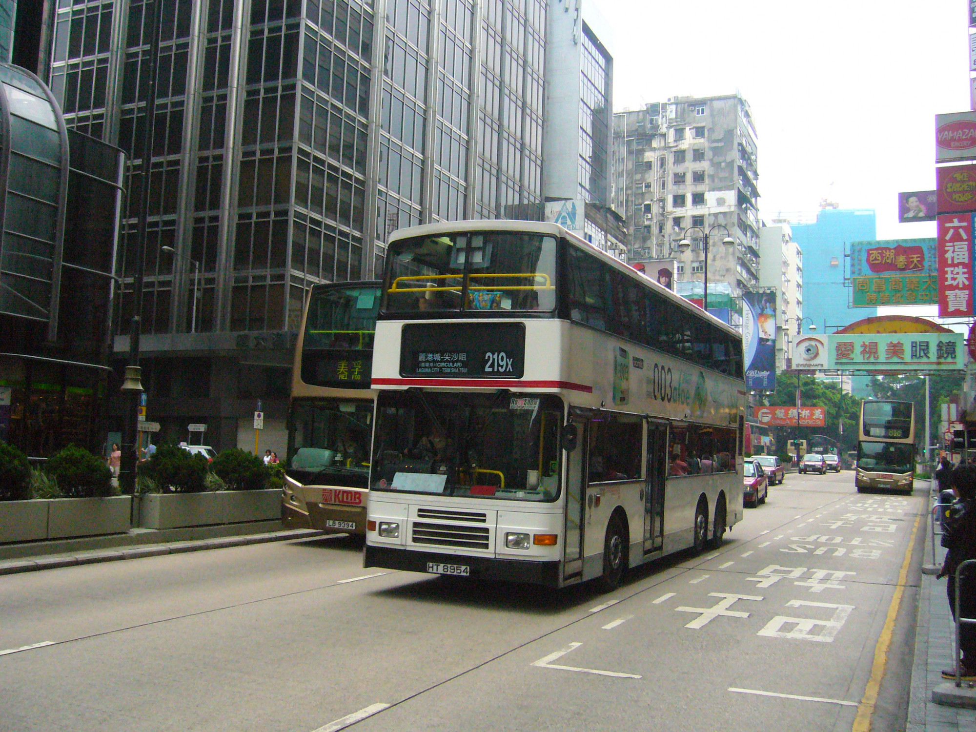 P1340156.JPG