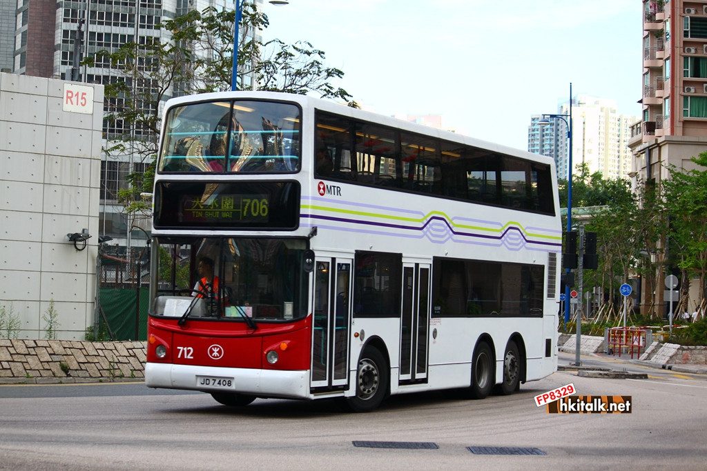 712.JPG