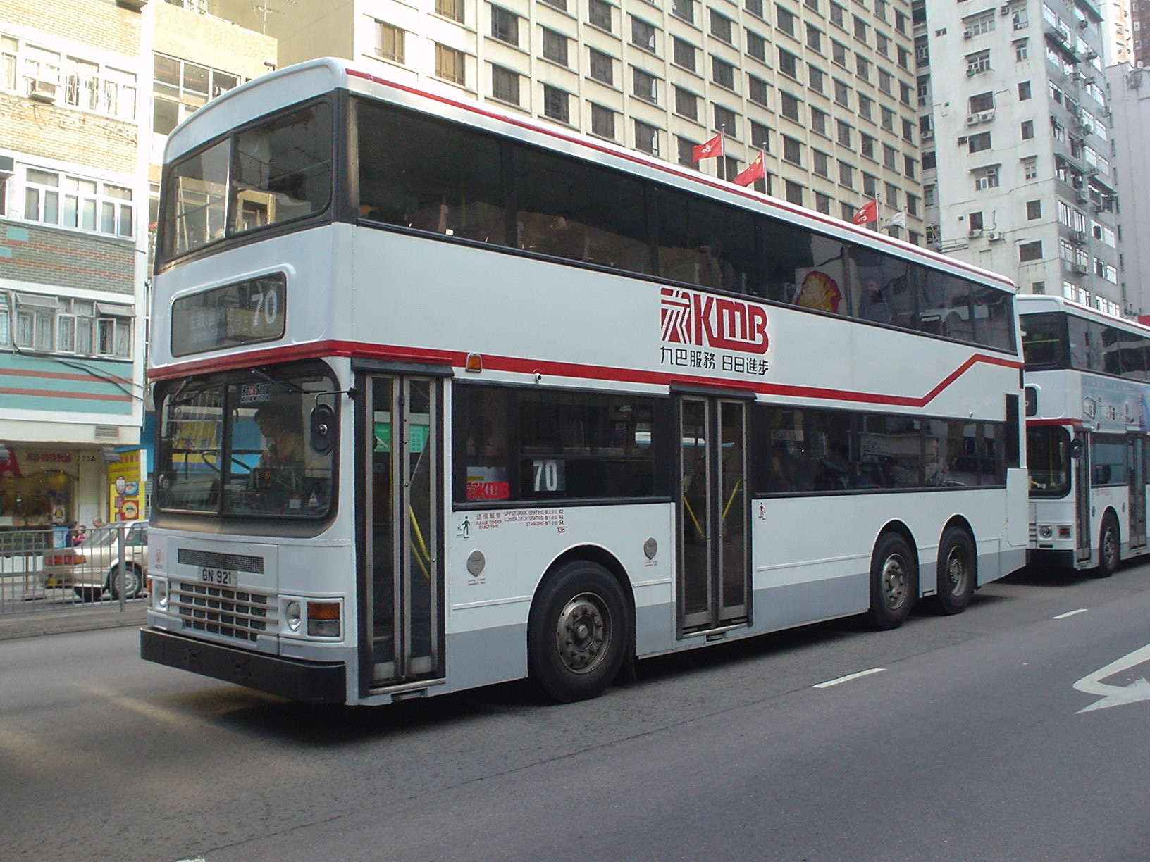 DSC04143.JPG