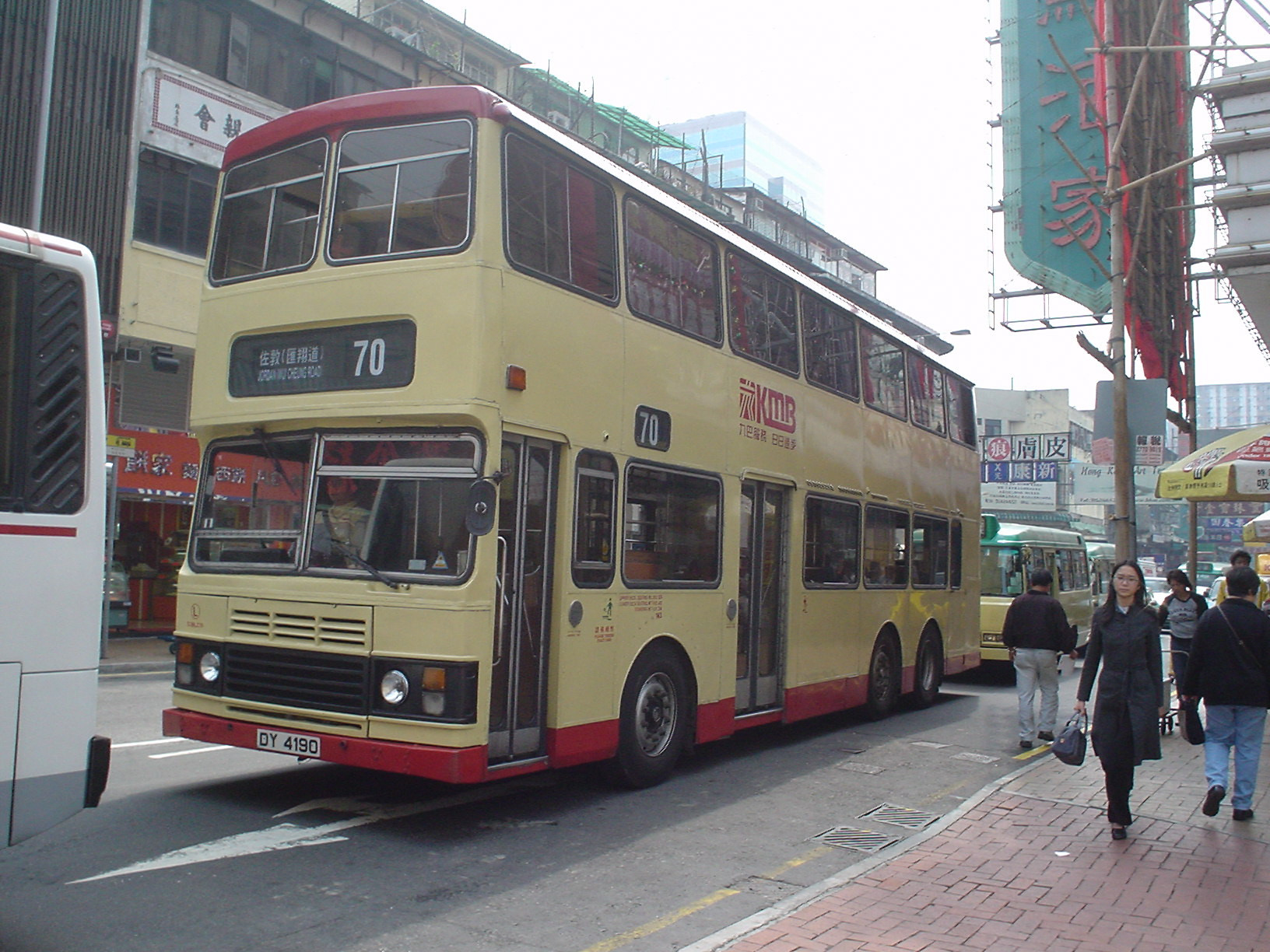 DSC05076.JPG