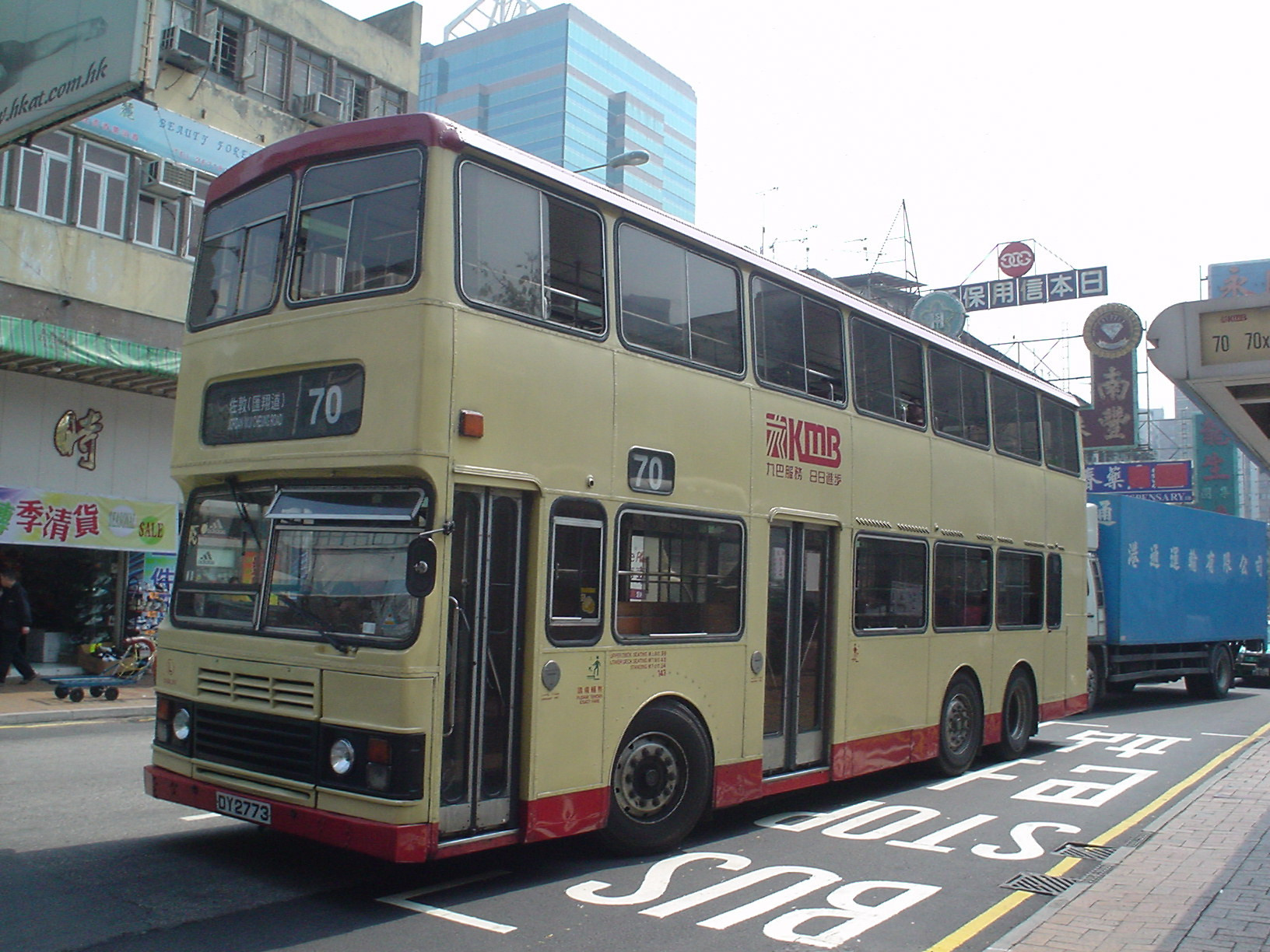 DSC05081.JPG