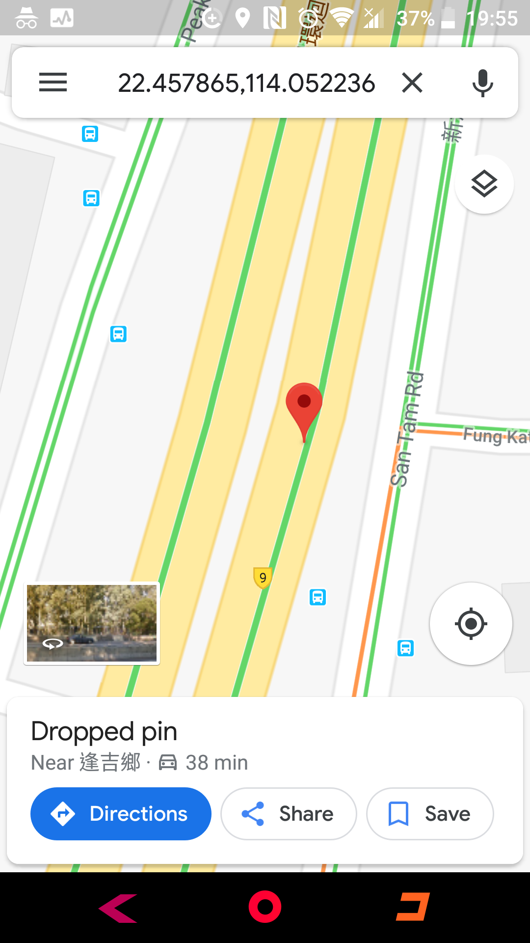 Screenshot_20190509-195550.png