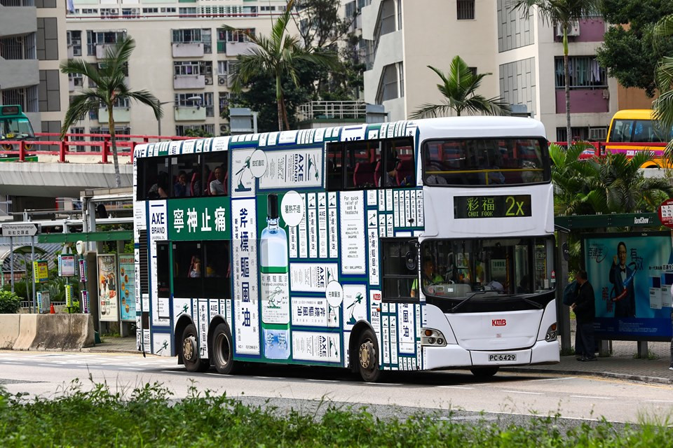 PC6429.jpg