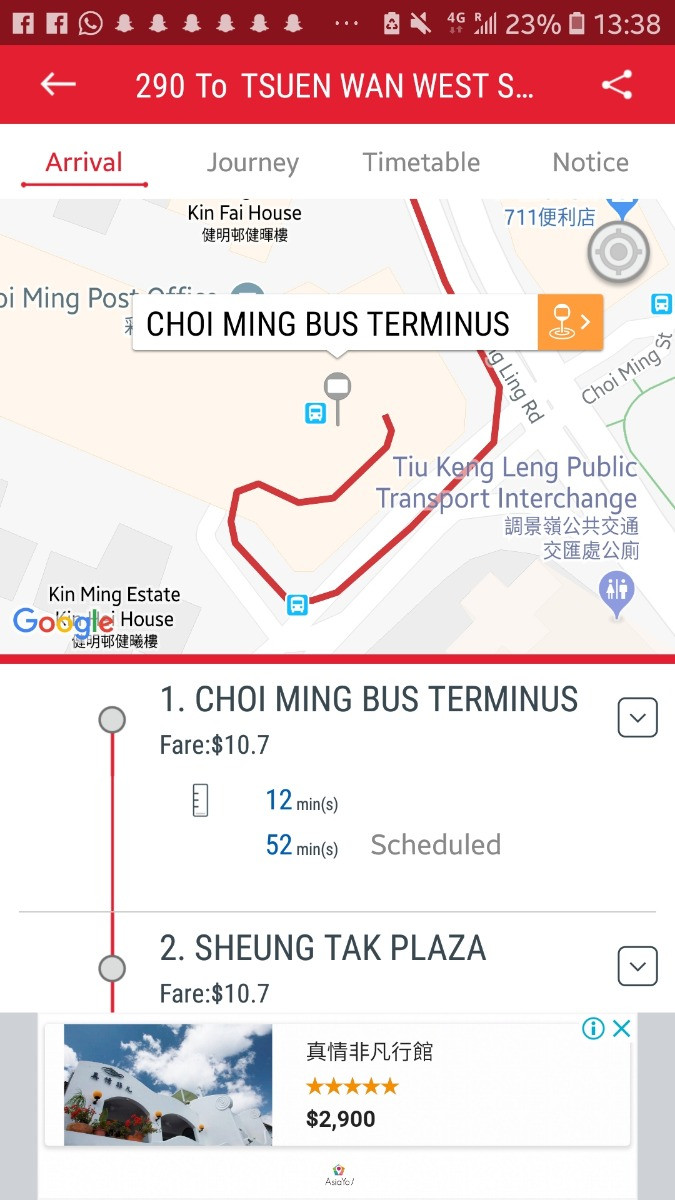 Screenshot_20190510-133810_KMB  LWB.jpg