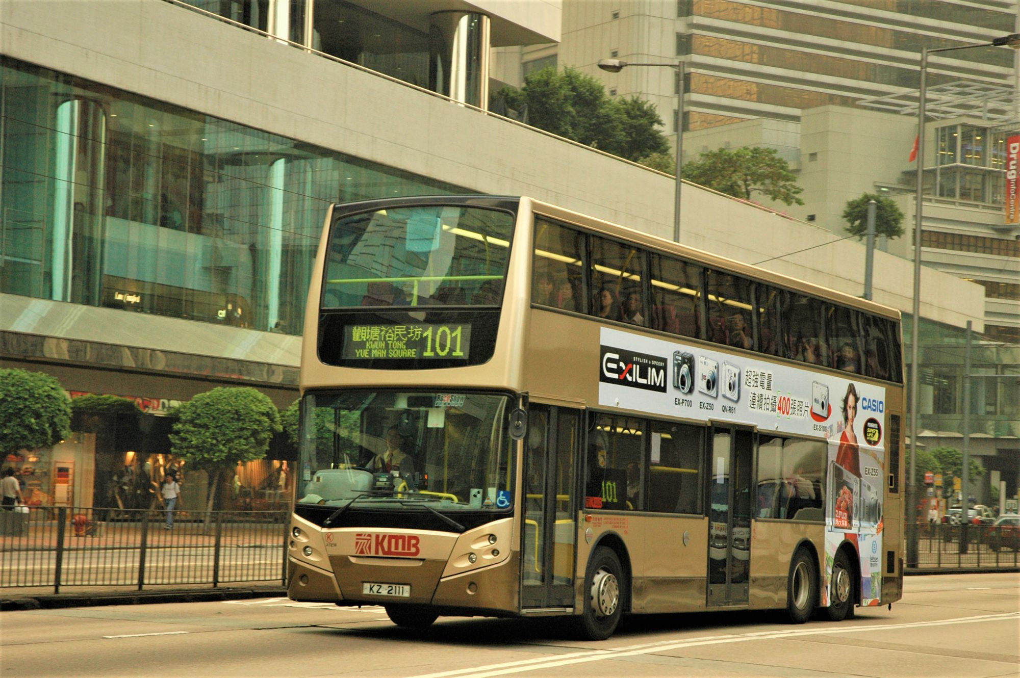 25040(ATE18_KZ2111@101) - 複製.JPG