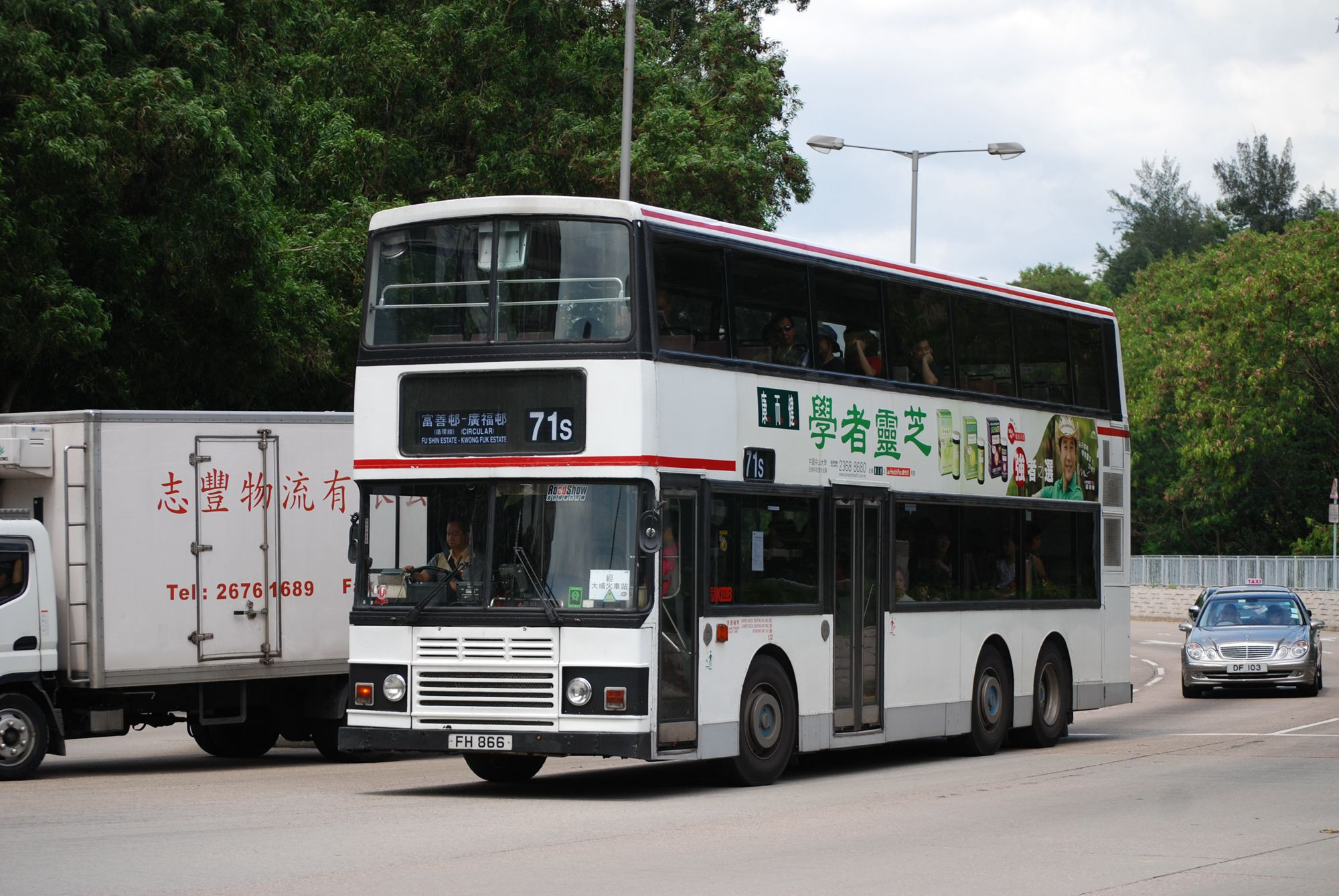 DSC_1788 - 複製.JPG