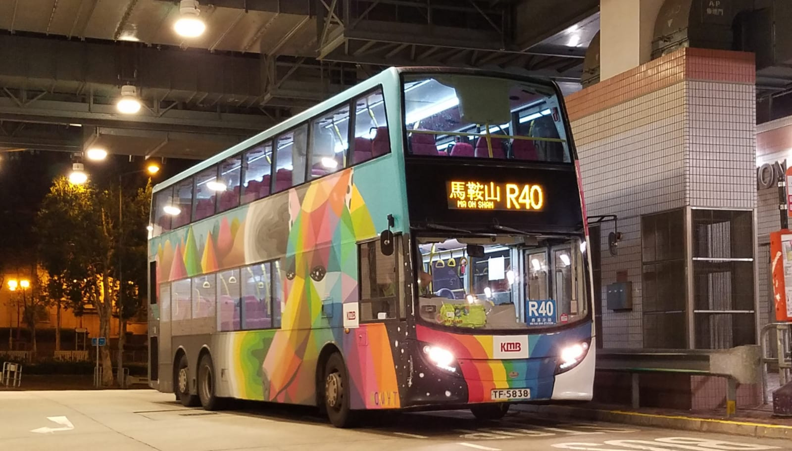 R40 (2).jpeg