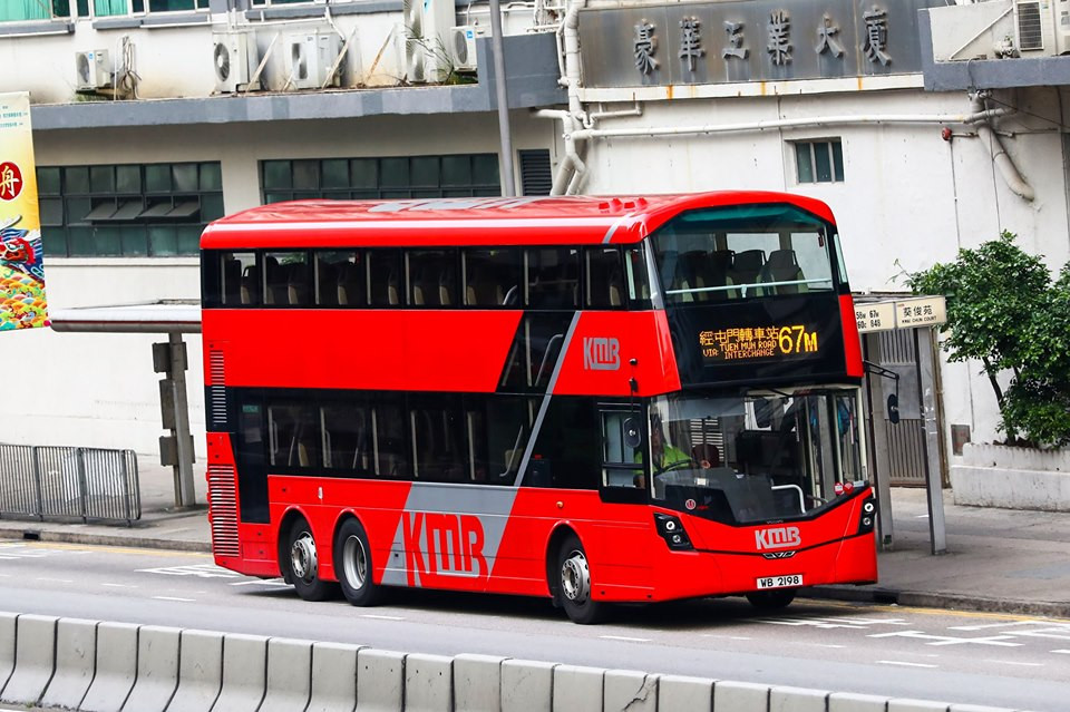WB2198.jpg