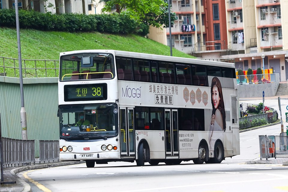KT6491 2.jpg