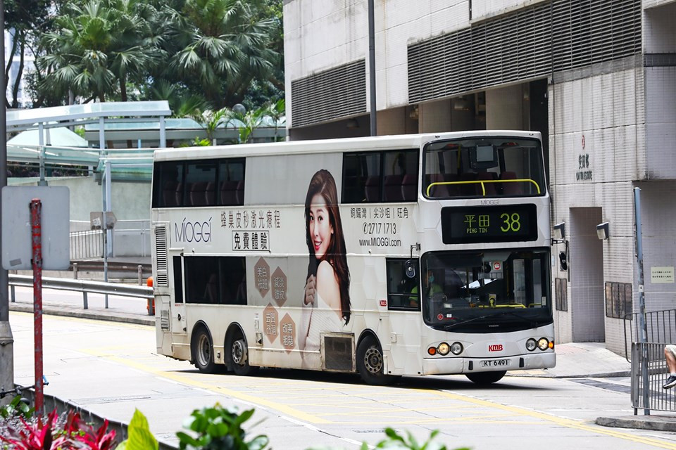KT6491.jpg
