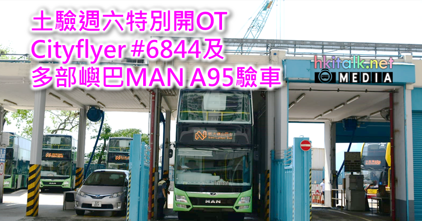 000 A95.png