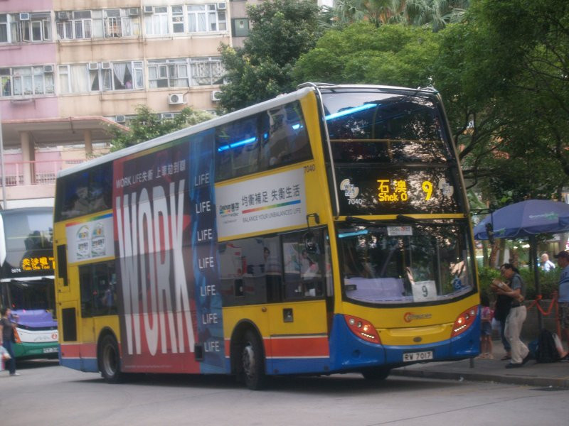 n_7040@9_1_1.jpg