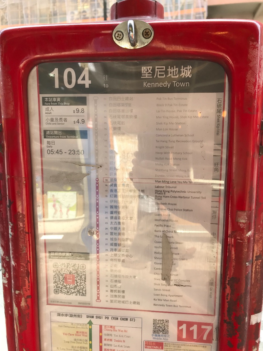 FC5E2E46-FACE-41B3-9B71-914FC0FA8578.jpeg