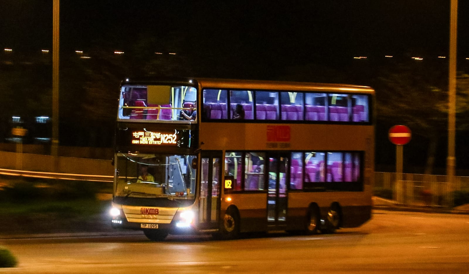 N252.jpeg