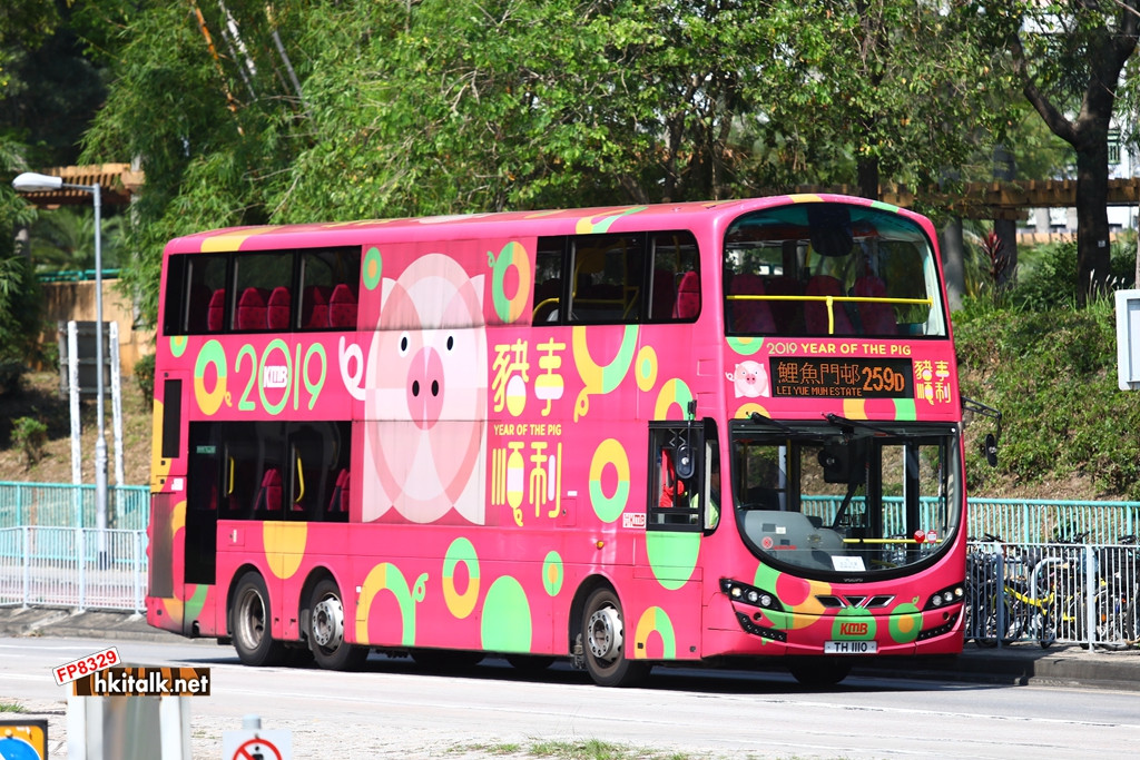 3ASV402 259D 12MAY2019 02.JPG