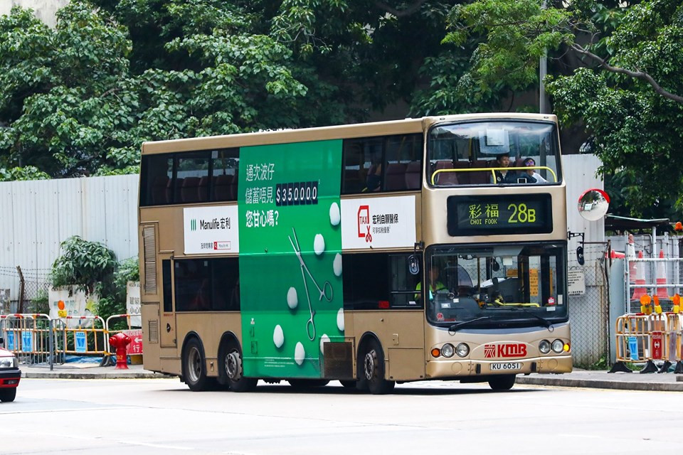 KU6051.jpg