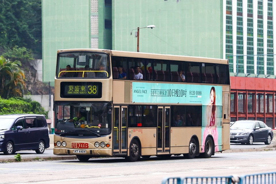 KT4404.jpg