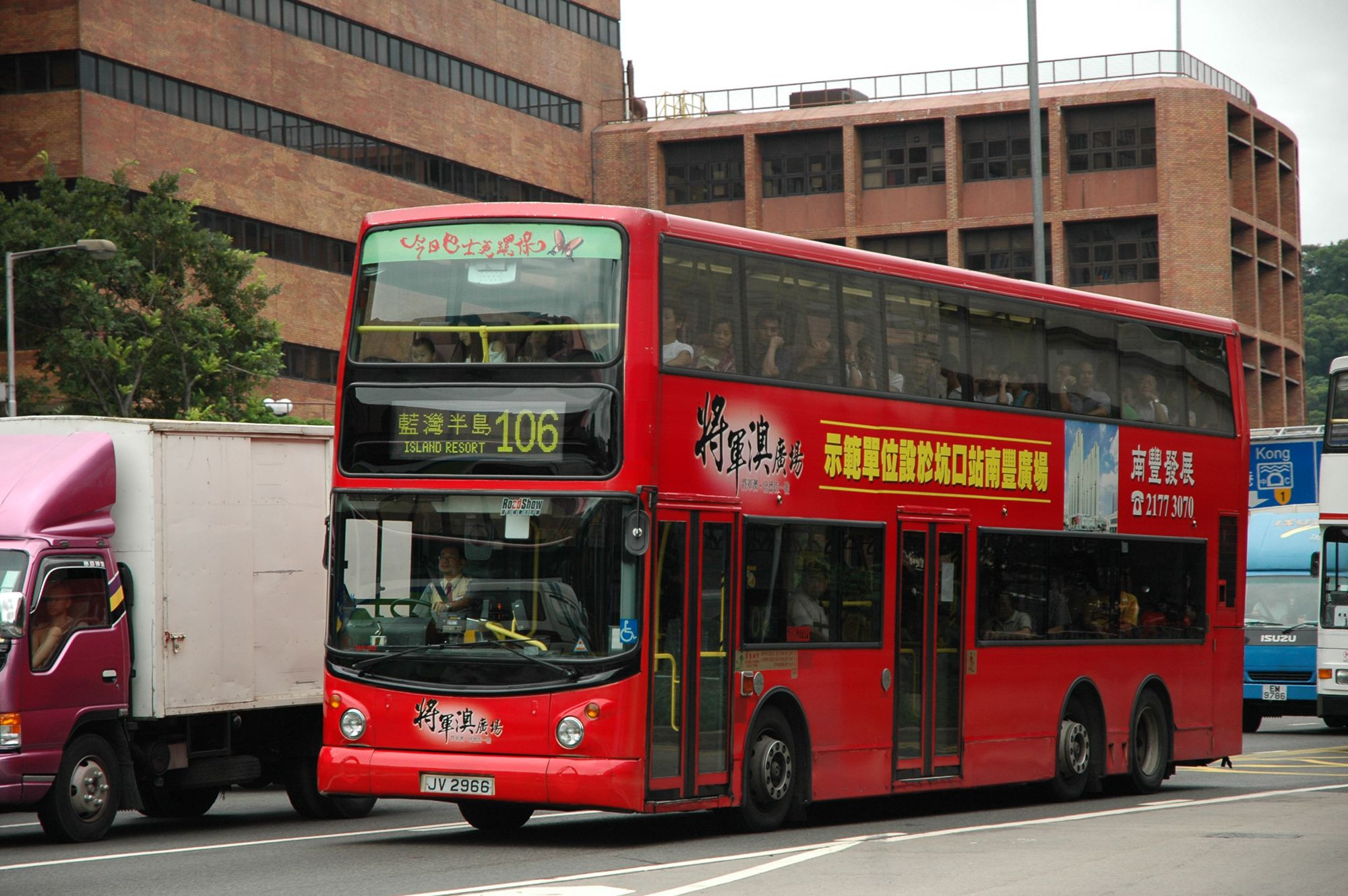 30052(3ASV102_JV2966@106) - 複製.JPG