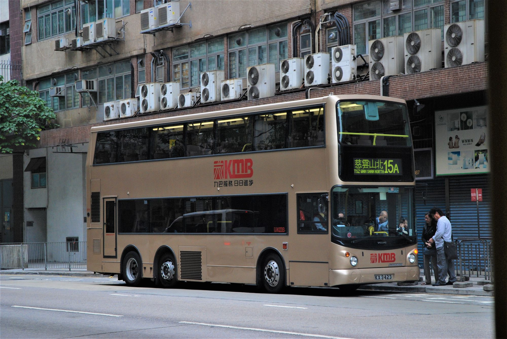 DSC_0180 (ASV57-KX3423@15A) - 複製.JPG