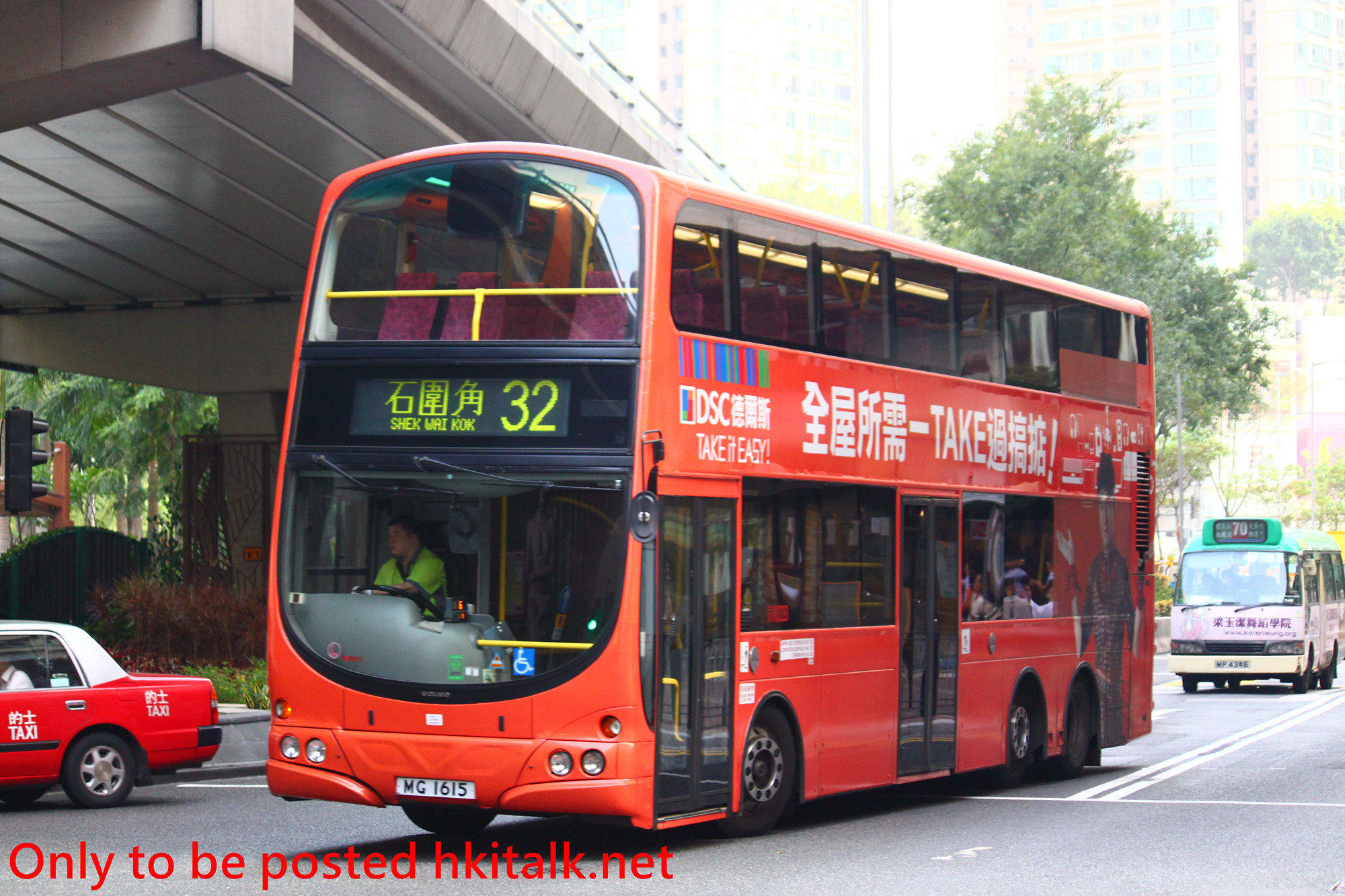 AVBW17-T2083-32.JPG